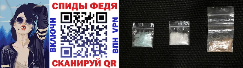АМФ Розовый  mega ТОР  Заводоуковск 