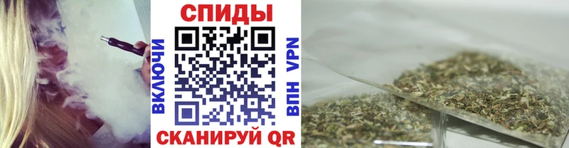Бутират BDO  Заводоуковск 