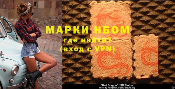 дживик Белоозёрский