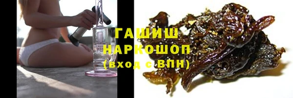 дживик Белоозёрский