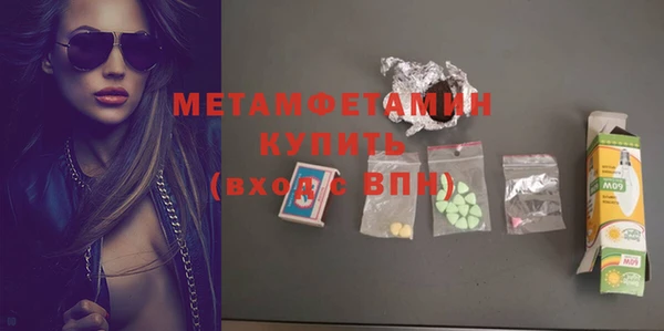 дживик Белоозёрский