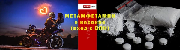 дживик Белоозёрский