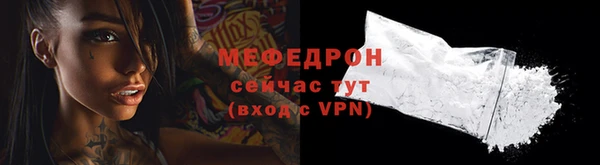 дживик Белоозёрский