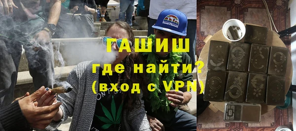 дживик Белоозёрский
