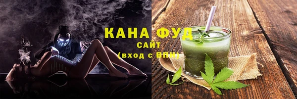 дживик Белоозёрский