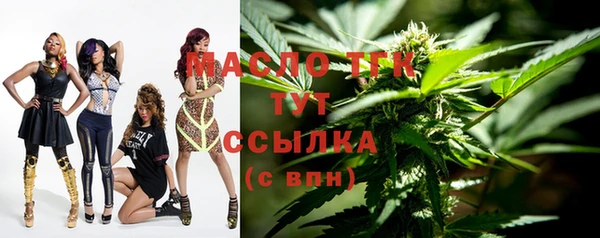 дживик Белоозёрский