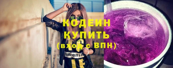 дживик Белоозёрский