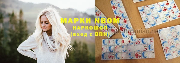 дживик Белоозёрский