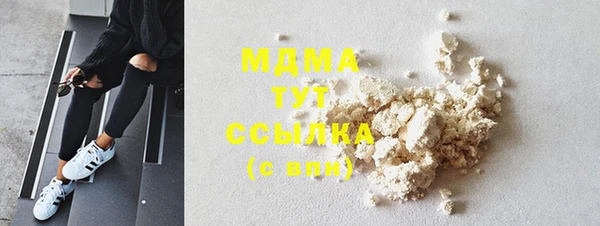 дживик Белоозёрский